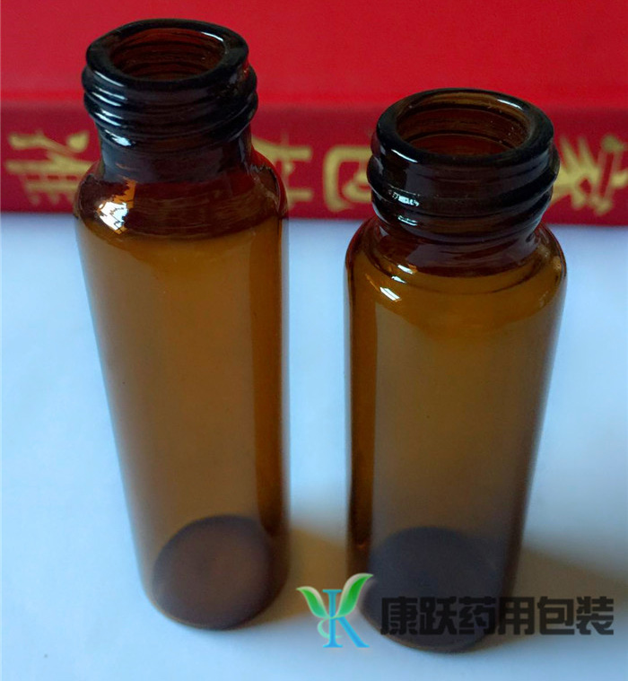 茶色玻璃瓶