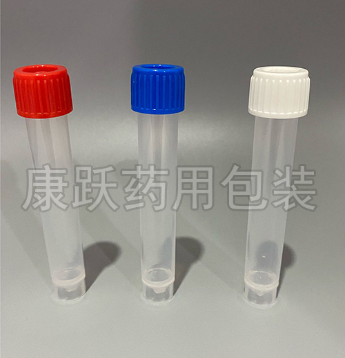 標(biāo)本采樣管，醫(yī)用標(biāo)本采樣管，塑料標(biāo)本采樣管