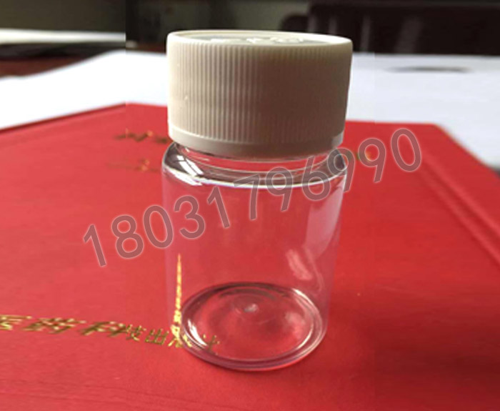 白色透明低硼硅玻璃瓶