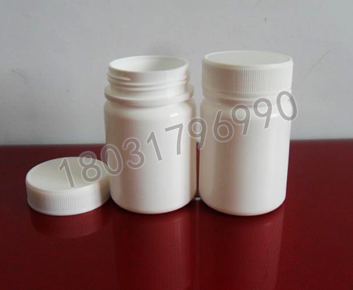 廣口藥用塑料瓶