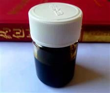 廣口藥用塑料瓶