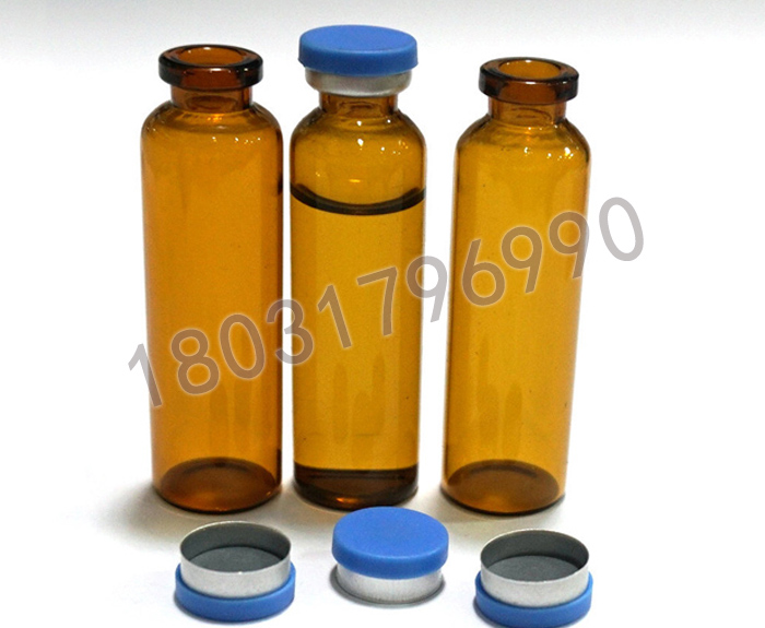 醫(yī)用藥用玻璃瓶