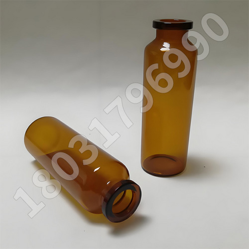 低硼硅注射劑瓶