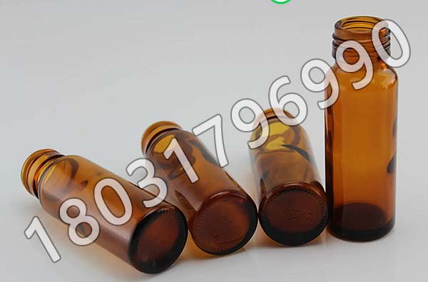 藥用口服液玻璃瓶