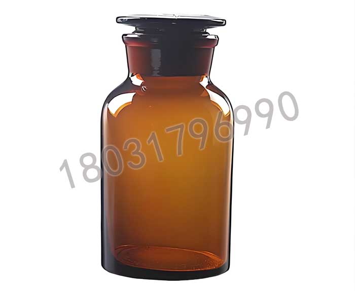 <strong>棕色廣口玻璃瓶</strong>